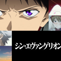 「エヴァンゲリオン」AAAヴンダーの正体はガイウスの槍？初号機の謎や元ネタも考察&解説