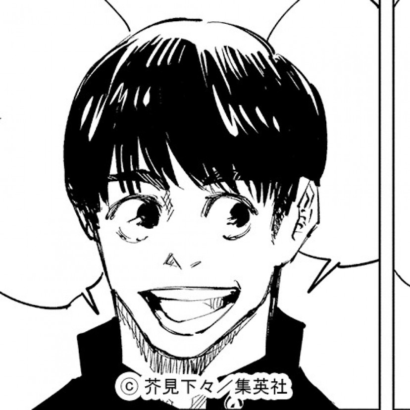 呪術廻戦 灰原雄