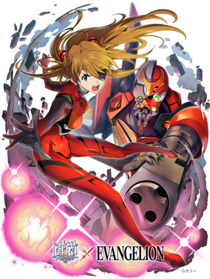 式波・アスカ・ラングレー