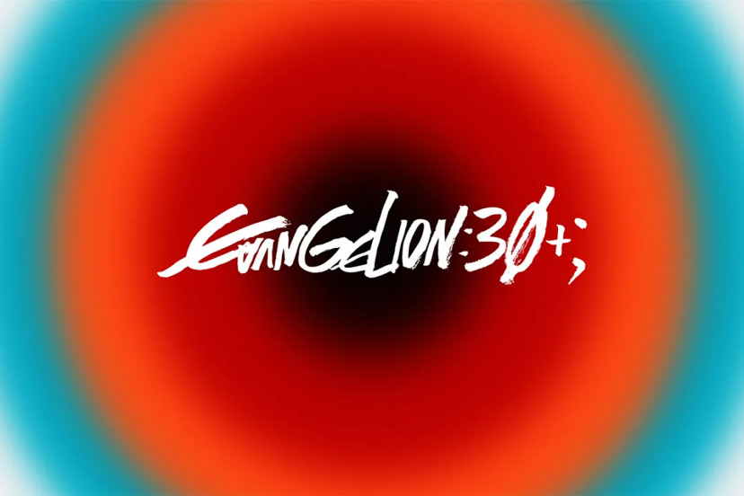 エヴァンゲリオン　30th　アニバーサリー