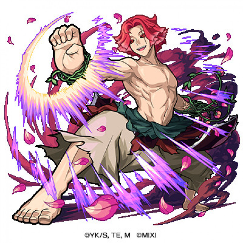 地獄楽　牡丹　ムーダン