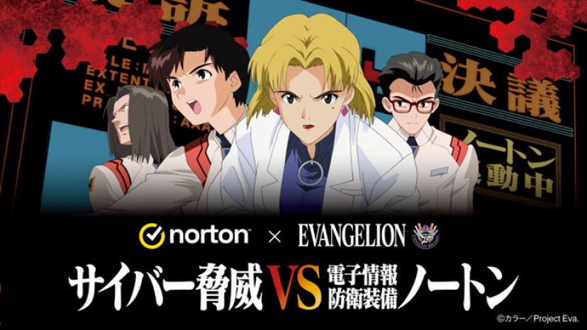 エヴァンゲリオン 赤木リツコ 青葉シゲル 日向マコト 伊吹マヤ