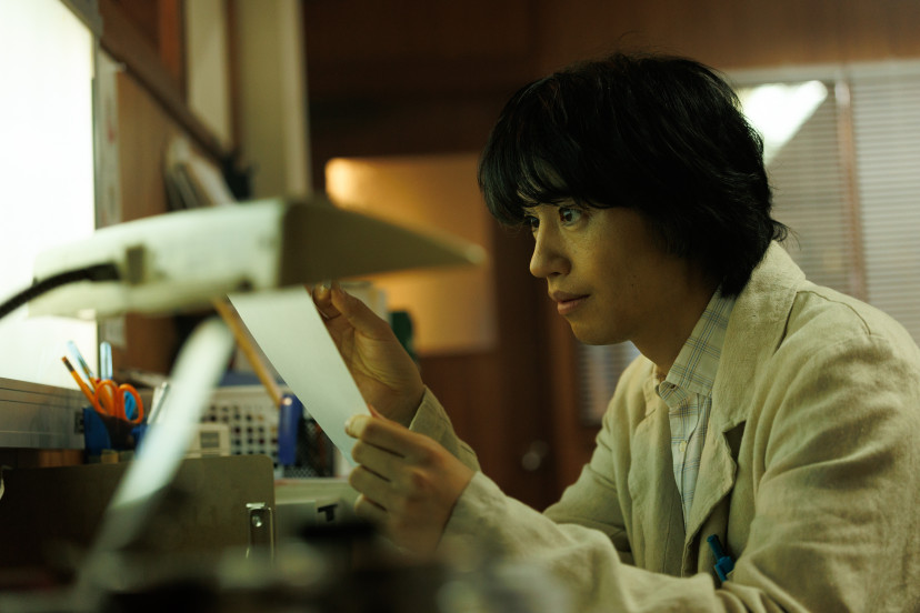 『This is I』(2026年)