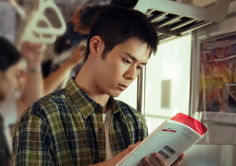 映画「人はなぜラブレターを書くのか」