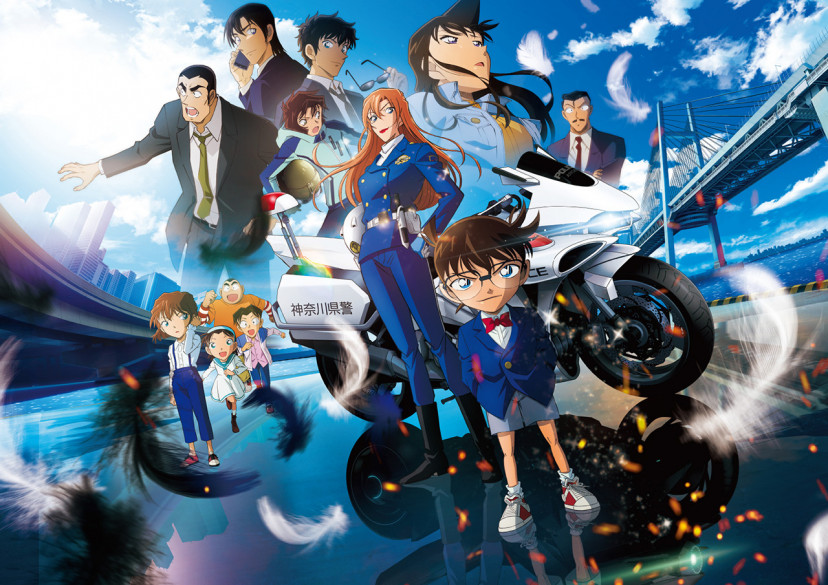 劇場版『名探偵コナン ハイウェイの堕天使』　2026映画