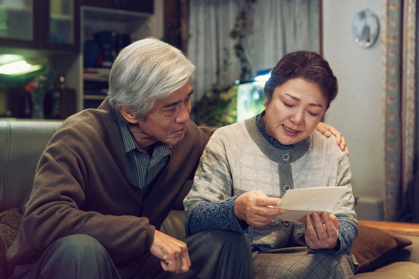 映画「人はなぜラブレターを書くのか」