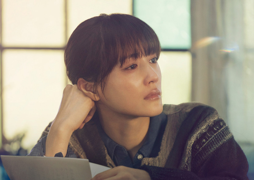 映画「人はなぜラブレターを書くのか」