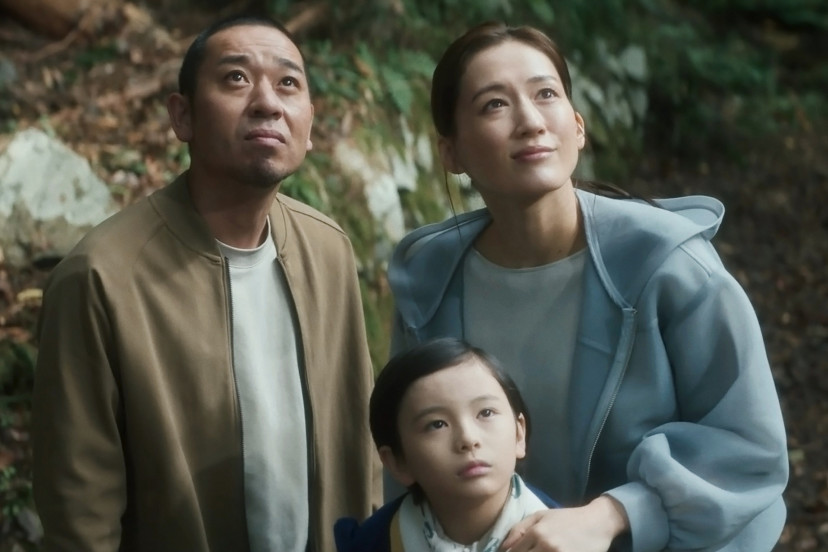 映画 『箱の中の羊』