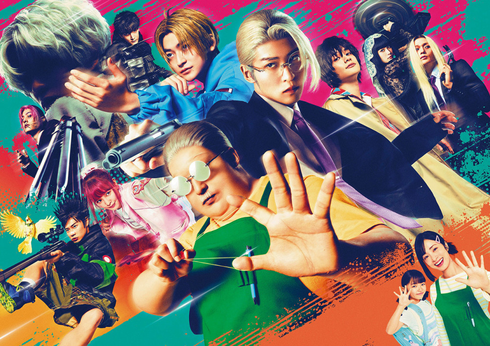 実写映画「SAKAMOTO DAYS」