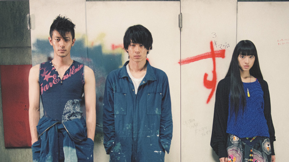 映画　スクラップ・ヘブン