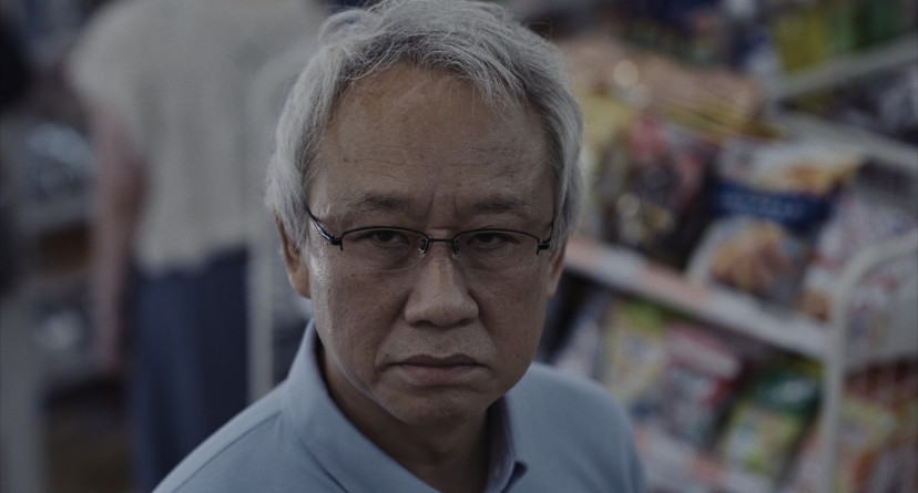 映画『チルド』