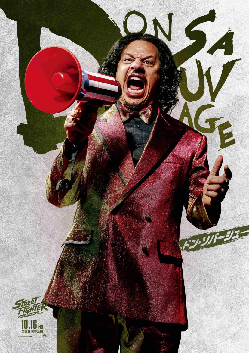 映画　ストリートファイター／ザ・ムービー