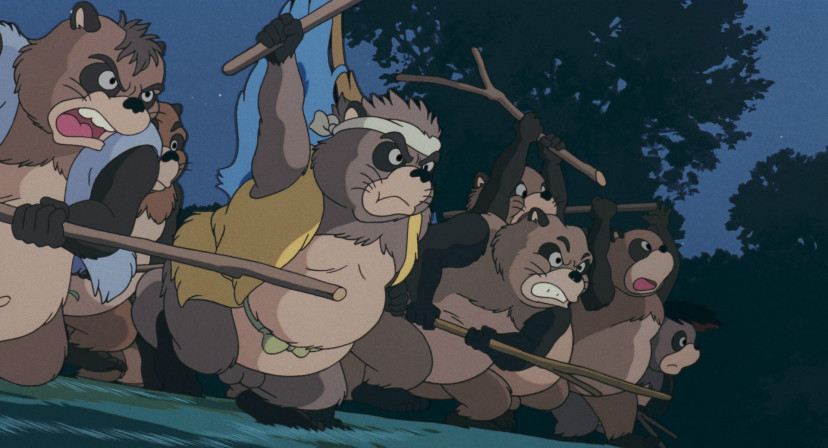 『平成狸合戦ぽんぽこ』(1994年)