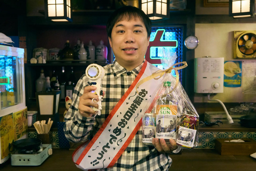 『102回目のプロポーズ』太陽役/せいや