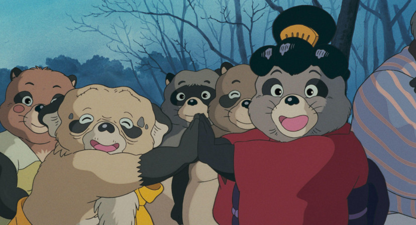 『平成狸合戦ぽんぽこ』(1994年)