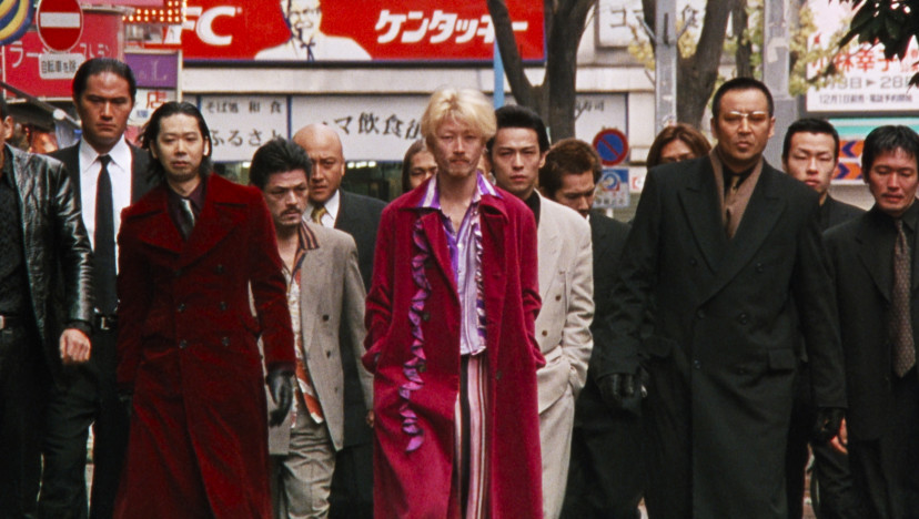 映画「殺し屋 1」