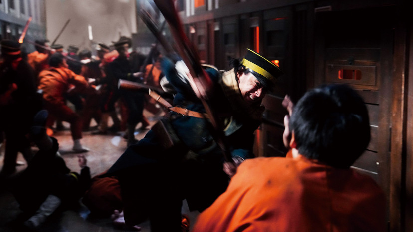 実写映画　2026　ゴールデンカムイ 網走監獄襲撃編