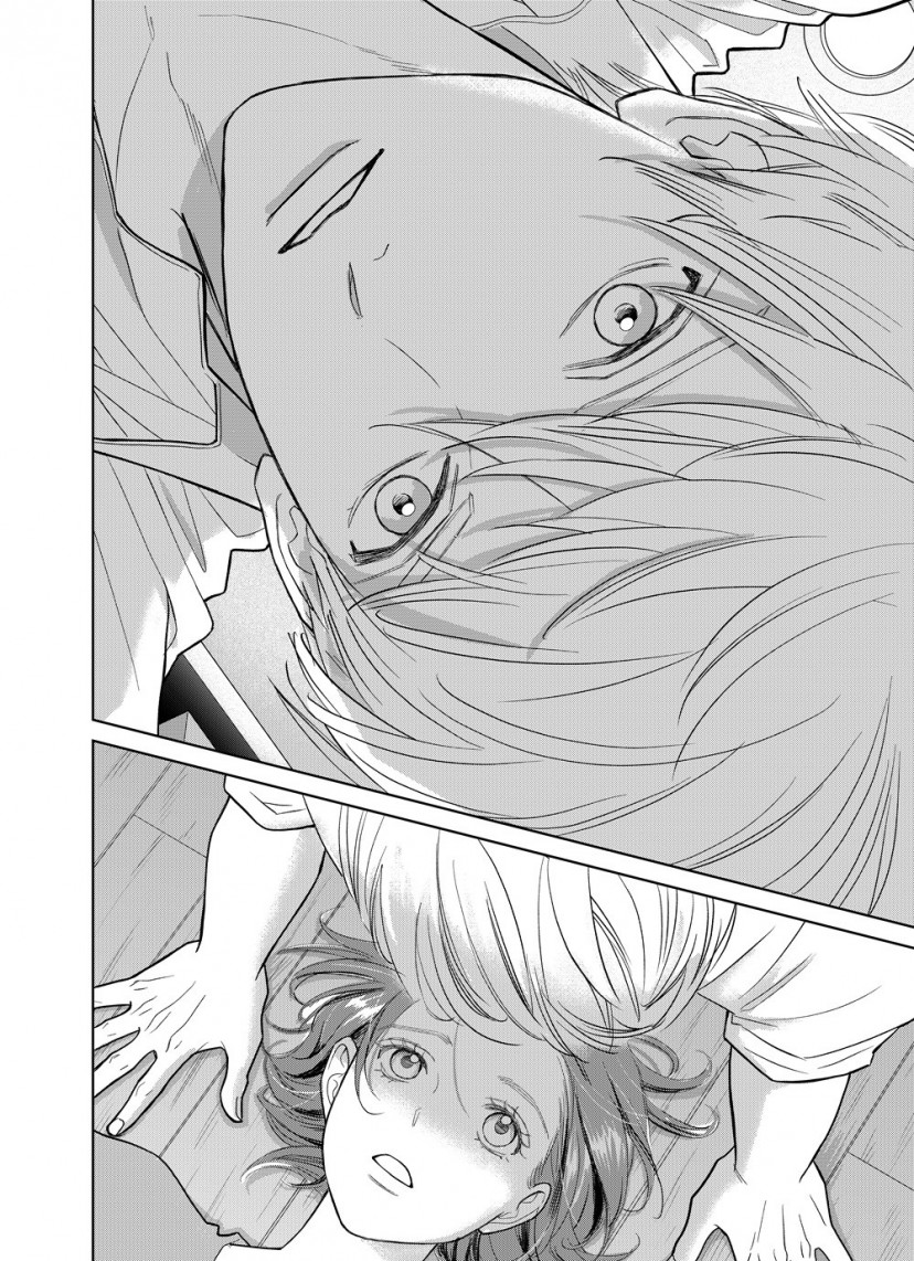 今夜、秘密のキッチンで