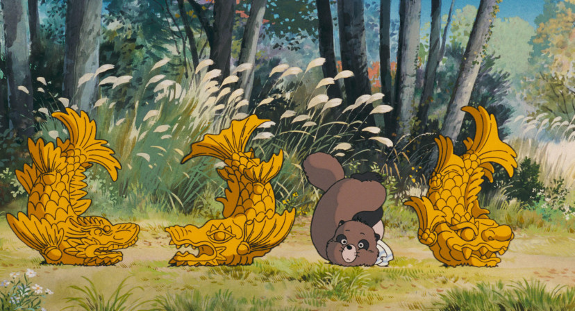 『平成狸合戦ぽんぽこ』(1994年)