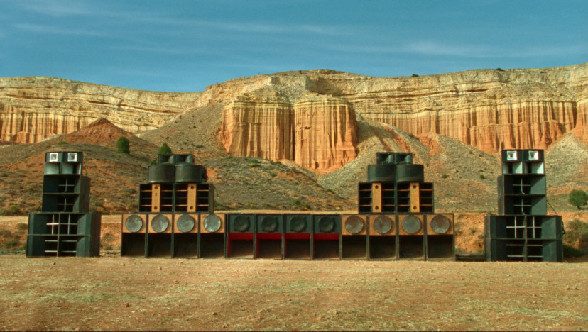 映画『シラート』