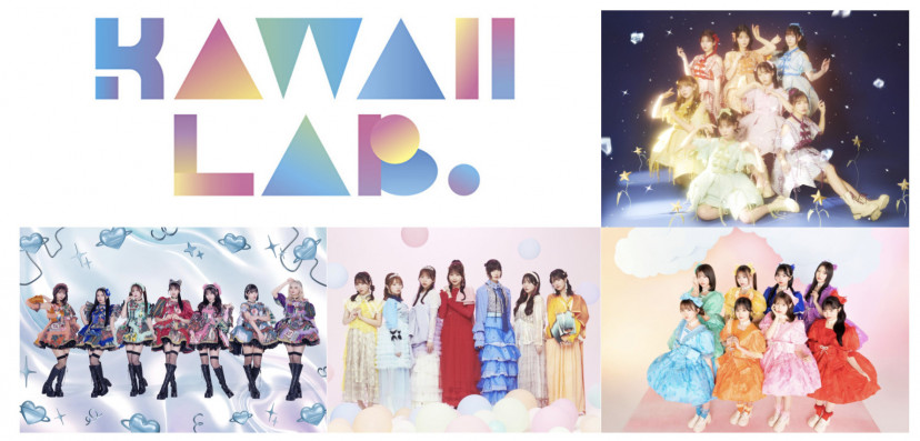 KAWAII LAB.