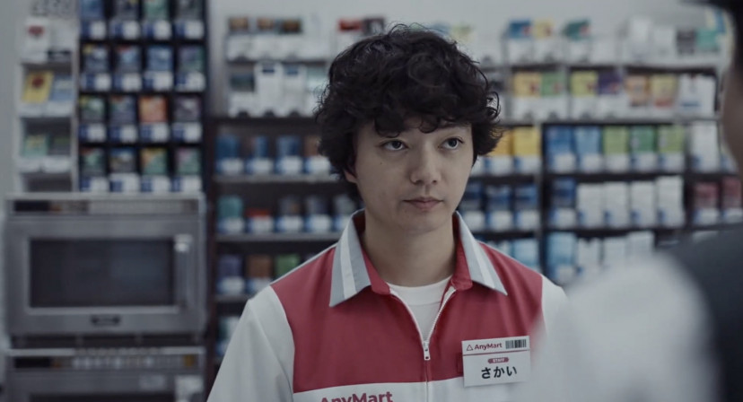 映画　チルド