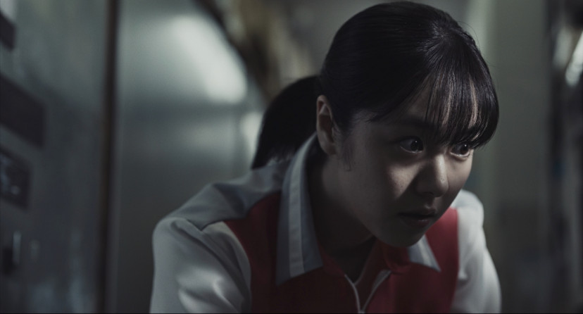 映画『チルド』