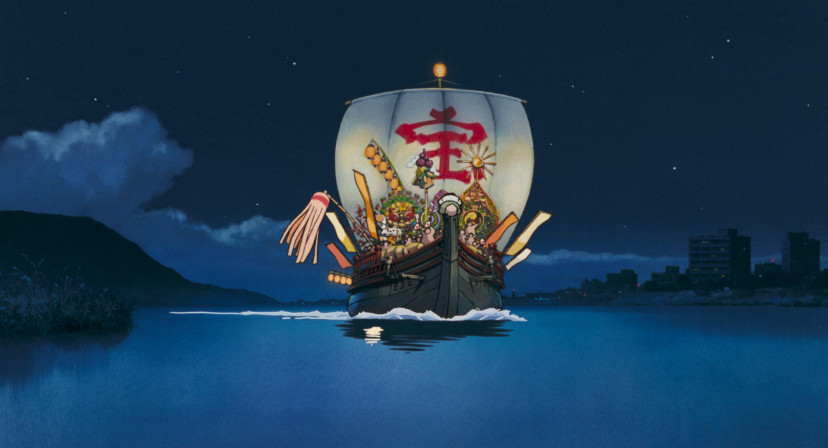 『平成狸合戦ぽんぽこ』(1994年)