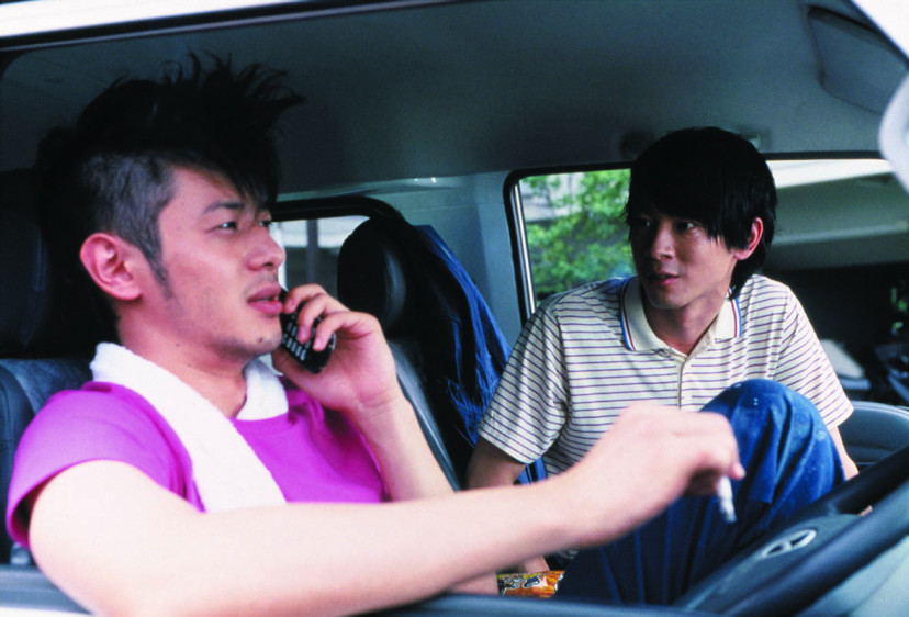 映画　スクラップ・ヘブン