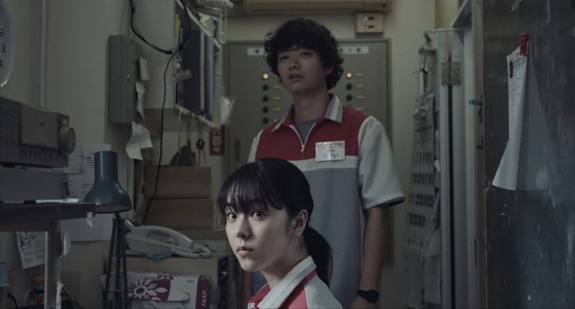 映画『チルド』