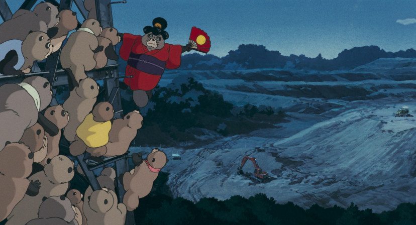 『平成狸合戦ぽんぽこ』(1994年) おろく