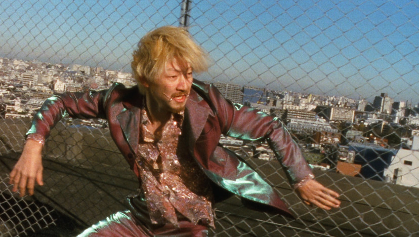 映画「殺し屋 1」