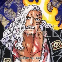 【16位】アルベル(キング)