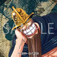 【13位】ドリー