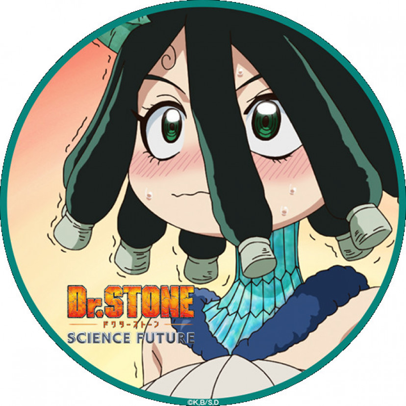 ドクターストーン　キリサメ