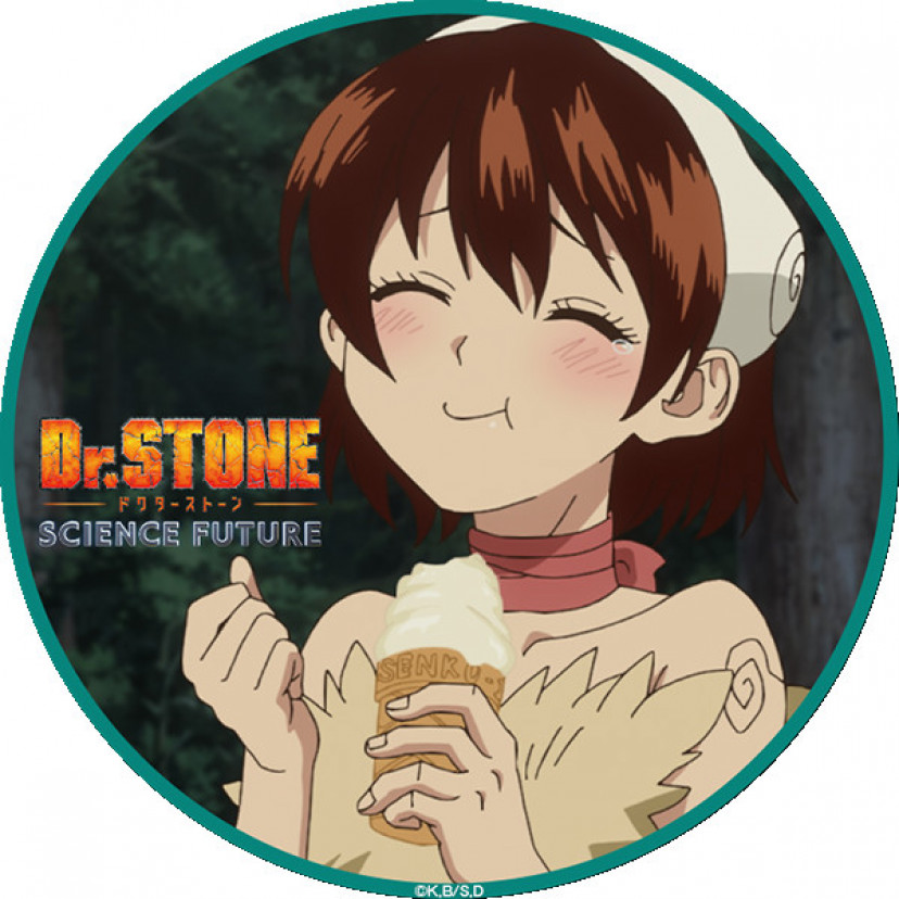 ドクターストーン　小川杠