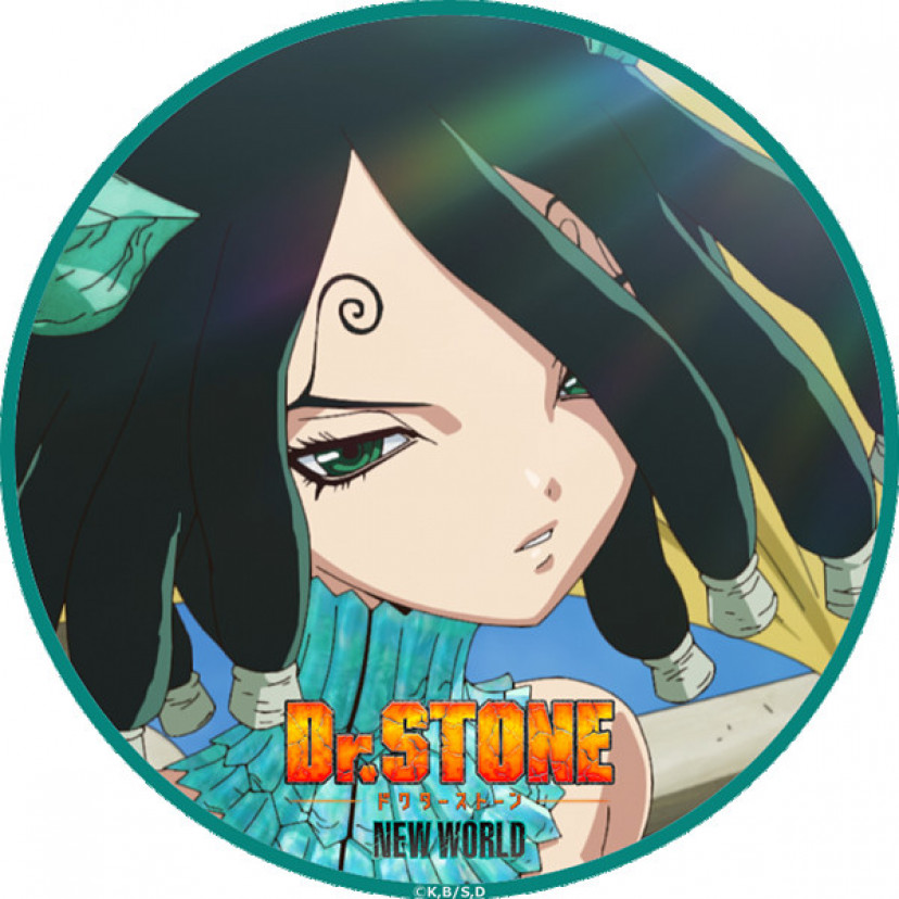 ドクターストーン　キリサメ