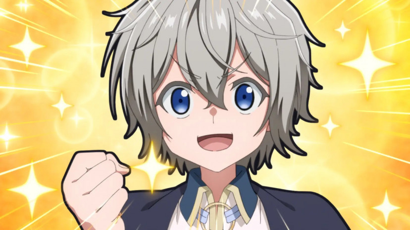 お気楽領主の楽しい領地防衛 ヴァン