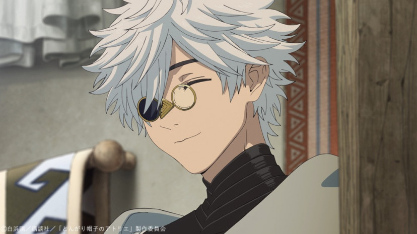 とんがり帽子のアトリエ　キーフリー