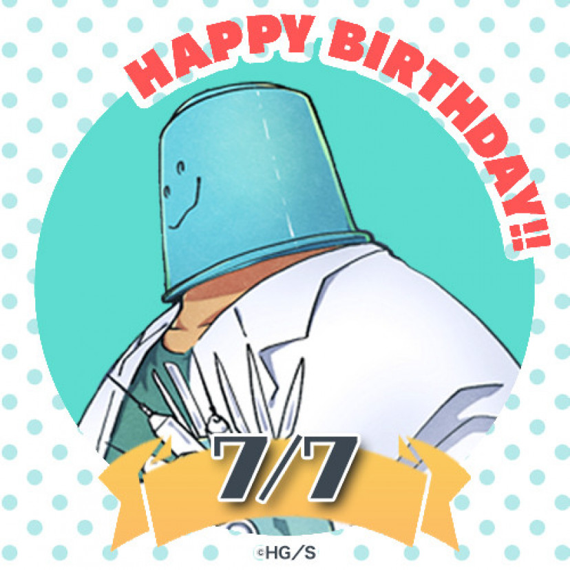 夜桜さんちの大作戦　七悪