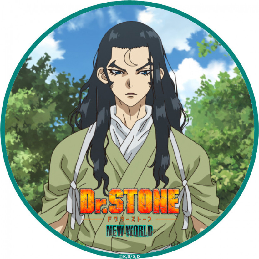 ドクターストーン　松風