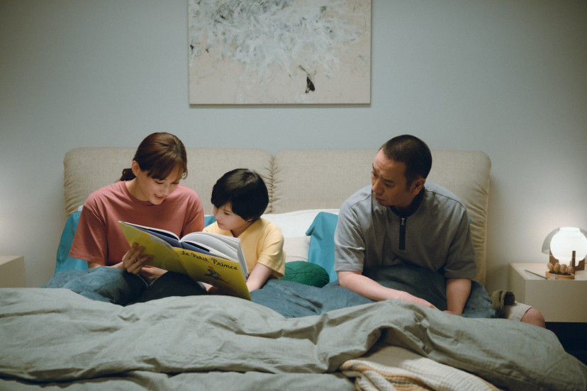 映画「箱の中の羊」