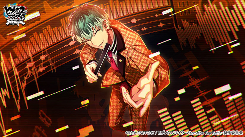 ヒプノシスマイク 白膠木簓