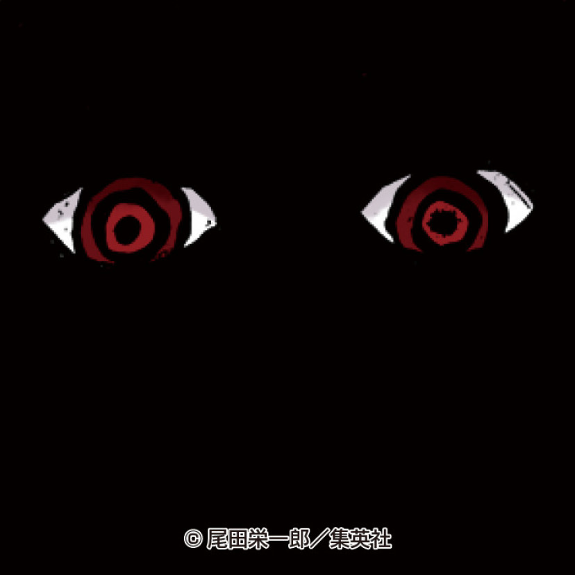 イム様　ネロナ・イム　ワンピース