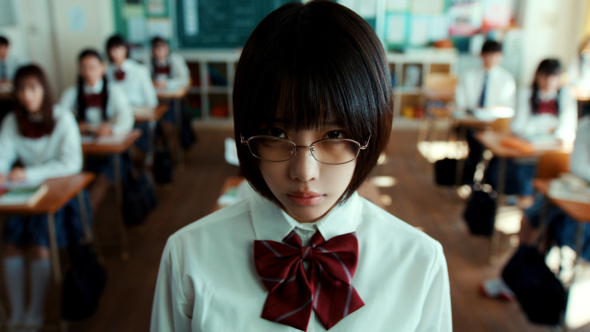 ドラマ　惡の華　あの