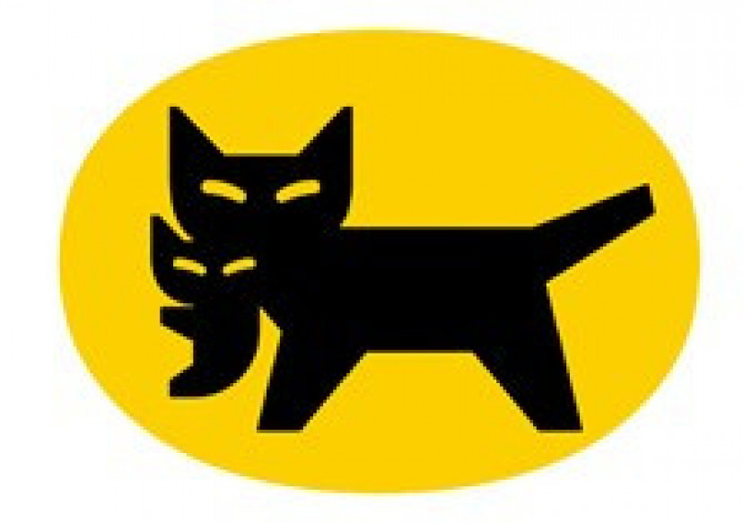 ヤマト運輸