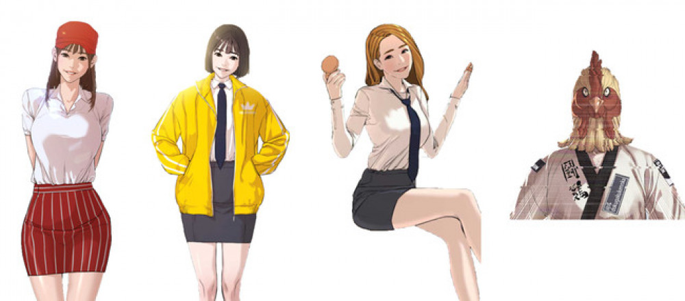 喧嘩独学　朝宮夏帆　八潮秋　ルミ　闘鶏