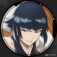 砕蜂