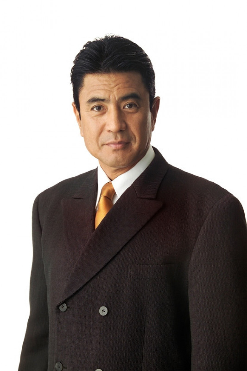 名高達男