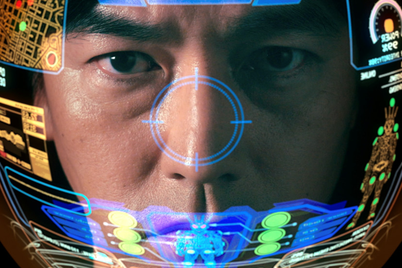 映画『アギト－超能力戦争－』